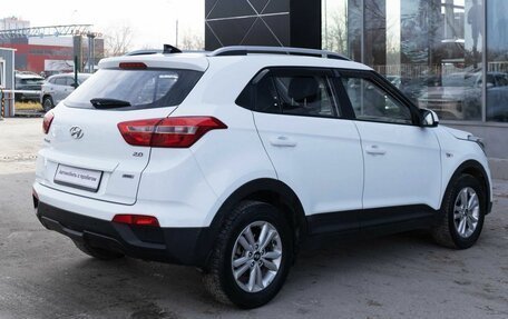 Hyundai Creta I рестайлинг, 2017 год, 1 900 000 рублей, 5 фотография