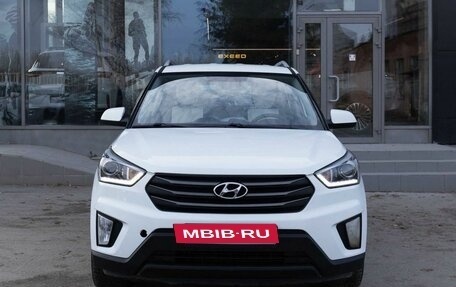 Hyundai Creta I рестайлинг, 2017 год, 1 900 000 рублей, 8 фотография