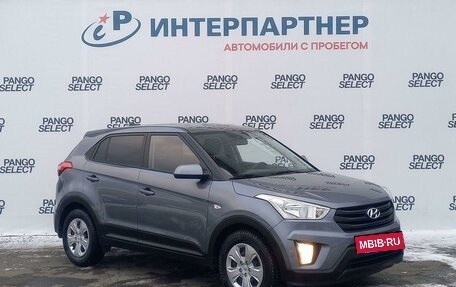 Hyundai Creta I рестайлинг, 2020 год, 2 000 000 рублей, 3 фотография