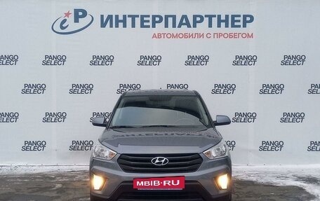 Hyundai Creta I рестайлинг, 2020 год, 2 000 000 рублей, 2 фотография