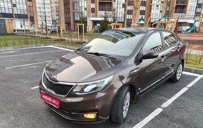 KIA Rio III рестайлинг, 2017 год, 1 190 000 рублей, 1 фотография