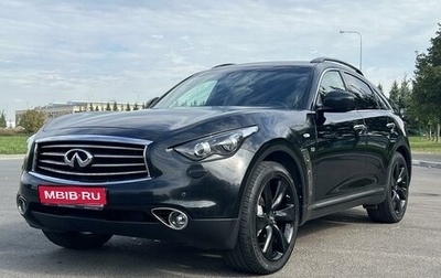 Infiniti QX70, 2015 год, 3 750 000 рублей, 1 фотография