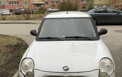 Lifan Smily I (330) рестайлинг, 2012 год, 140 000 рублей, 1 фотография