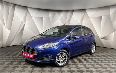 Ford Fiesta, 2015 год, 925 000 рублей, 1 фотография