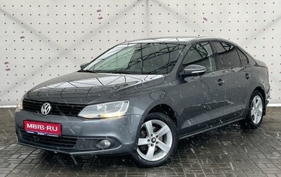 Volkswagen Jetta VI, 2011 год, 1 230 000 рублей, 1 фотография