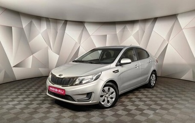 KIA Rio III рестайлинг, 2012 год, 948 000 рублей, 1 фотография