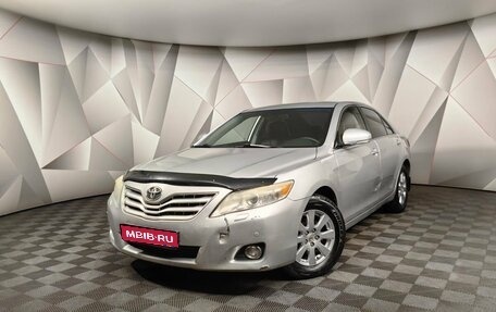 Toyota Camry, 2011 год, 1 098 000 рублей, 1 фотография