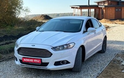 Ford Mondeo V, 2017 год, 1 250 000 рублей, 1 фотография