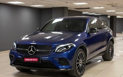 Mercedes-Benz GLC Coupe, 2019 год, 4 842 424 рублей, 1 фотография