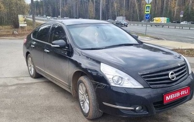 Nissan Teana, 2011 год, 950 000 рублей, 1 фотография