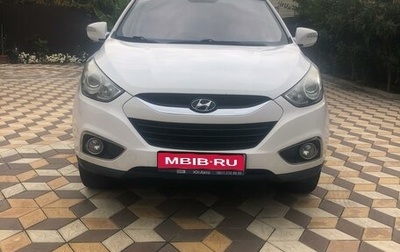 Hyundai ix35 I рестайлинг, 2013 год, 1 500 000 рублей, 1 фотография