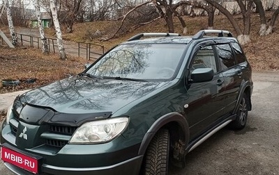 Mitsubishi Outlander III рестайлинг 3, 2006 год, 850 000 рублей, 1 фотография