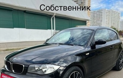 BMW 1 серия, 2009 год, 1 120 000 рублей, 1 фотография