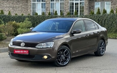 Volkswagen Jetta VI, 2013 год, 1 250 000 рублей, 1 фотография