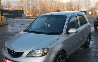 Mazda Demio III (DE), 2003 год, 250 000 рублей, 1 фотография