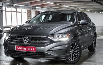 Volkswagen Jetta VII, 2018 год, 1 749 000 рублей, 1 фотография