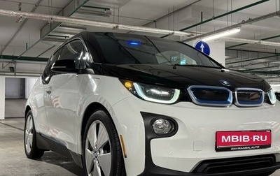 BMW i3 I01 рестайлинг, 2014 год, 2 100 000 рублей, 1 фотография