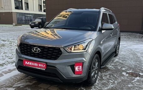 Hyundai Creta I рестайлинг, 2020 год, 2 600 000 рублей, 1 фотография