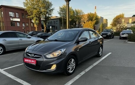 Hyundai Solaris II рестайлинг, 2011 год, 850 000 рублей, 1 фотография