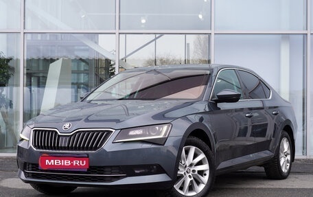 Skoda Superb III рестайлинг, 2018 год, 2 349 000 рублей, 1 фотография