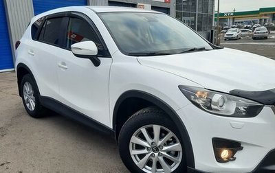 Mazda CX-5 II, 2016 год, 2 300 000 рублей, 1 фотография