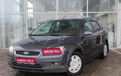 Ford Focus II рестайлинг, 2006 год, 539 000 рублей, 1 фотография