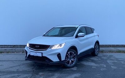 Geely Coolray I, 2021 год, 2 120 000 рублей, 1 фотография