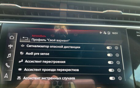 Audi Q8 I, 2021 год, 10 250 000 рублей, 18 фотография