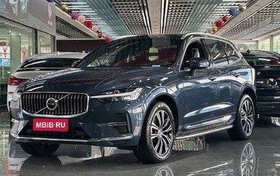 Volvo XC60 II, 2021 год, 3 950 000 рублей, 1 фотография