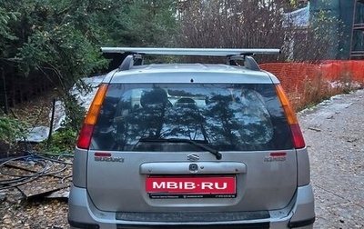 Suzuki Ignis II (HR), 2005 год, 300 000 рублей, 1 фотография