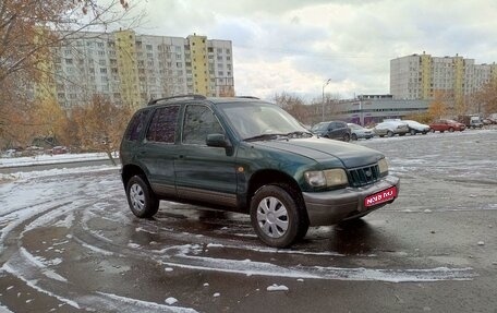 KIA Sportage IV рестайлинг, 2002 год, 325 000 рублей, 1 фотография