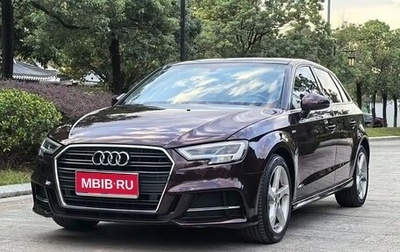 Audi A3, 2020 год, 1 440 111 рублей, 1 фотография