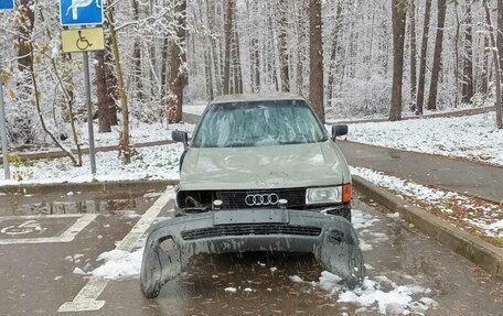 Audi 80, 1989 год, 130 000 рублей, 1 фотография