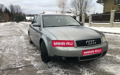 Audi A4, 2003 год, 450 000 рублей, 1 фотография