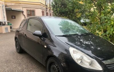 Opel Corsa D, 2007 год, 320 000 рублей, 1 фотография