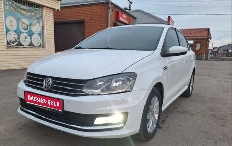 Volkswagen Polo VI (EU Market), 2018 год, 1 030 000 рублей, 1 фотография