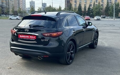 Infiniti QX70, 2015 год, 3 750 000 рублей, 5 фотография