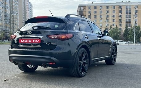 Infiniti QX70, 2015 год, 3 750 000 рублей, 6 фотография