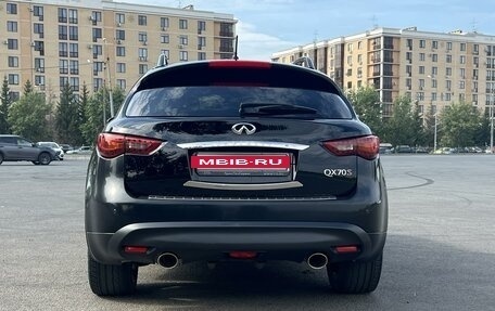 Infiniti QX70, 2015 год, 3 750 000 рублей, 9 фотография