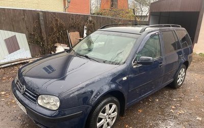 Volkswagen Golf IV, 2002 год, 250 000 рублей, 1 фотография