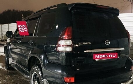 Toyota Land Cruiser Prado 120 рестайлинг, 2005 год, 1 900 000 рублей, 5 фотография