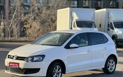 Volkswagen Polo VI (EU Market), 2011 год, 820 000 рублей, 1 фотография