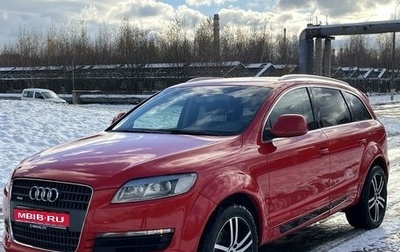 Audi Q7, 2007 год, 1 350 000 рублей, 1 фотография