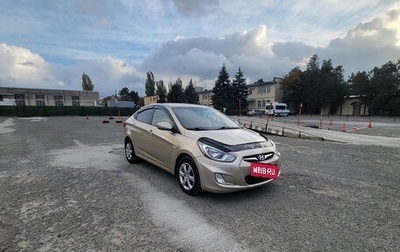 Hyundai Solaris II рестайлинг, 2011 год, 970 000 рублей, 1 фотография