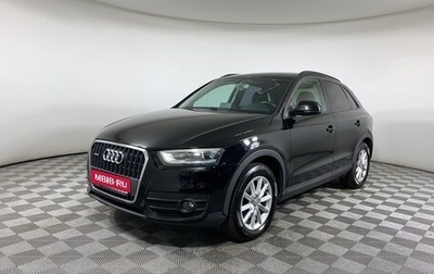 Audi Q3, 2013 год, 1 628 000 рублей, 1 фотография