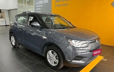 SsangYong Tivoli, 2017 год, 1 690 000 рублей, 1 фотография