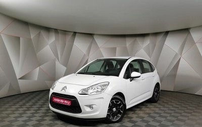 Citroen C3 II, 2012 год, 612 950 рублей, 1 фотография