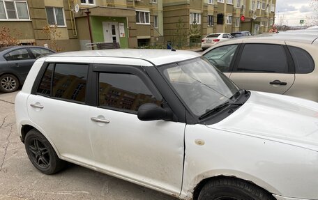 Lifan Smily I (330) рестайлинг, 2012 год, 140 000 рублей, 4 фотография