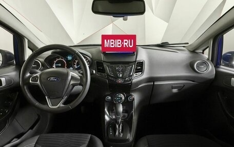 Ford Fiesta, 2015 год, 925 000 рублей, 10 фотография