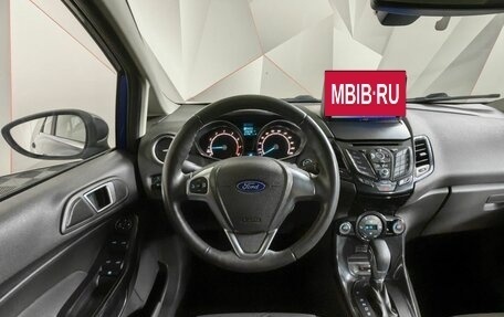 Ford Fiesta, 2015 год, 925 000 рублей, 15 фотография